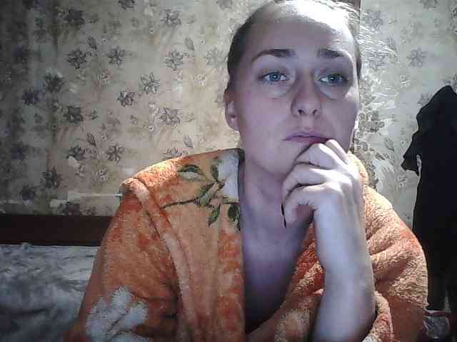 Yana36 webcam