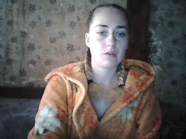 Yana36 webcam