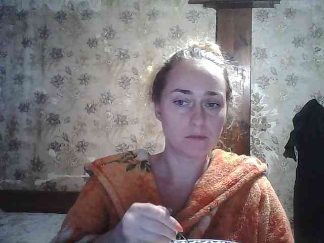 Yana36 webcam