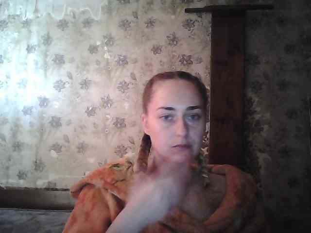 Yana36 webcam