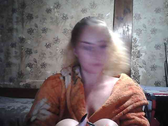 Yana36 webcam