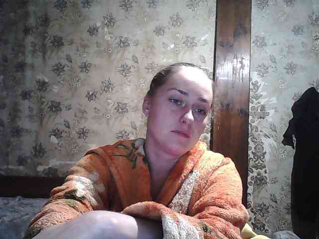 Yana36 webcam