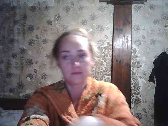 Yana36 webcam