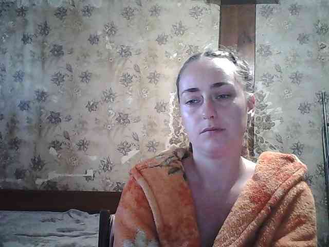 Yana36 webcam