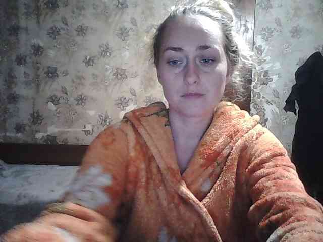 Yana36 webcam