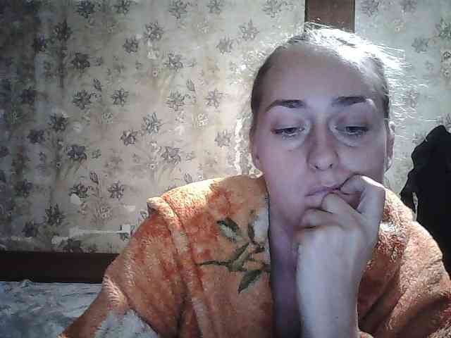 Yana36 webcam