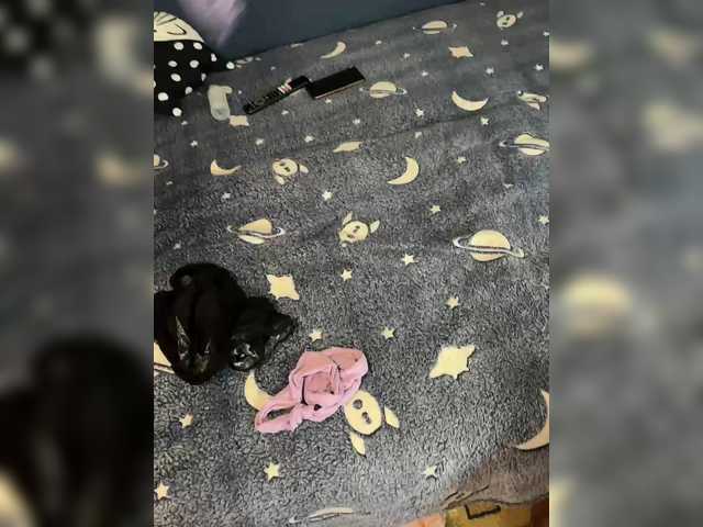 Entrez le videochat erotique avec le
modèle Sun-Moon Sun-Moon