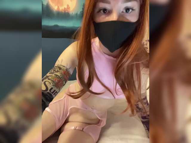 Entrez le videochat erotique avec le
modèle Sun-Moon Sun-Moon