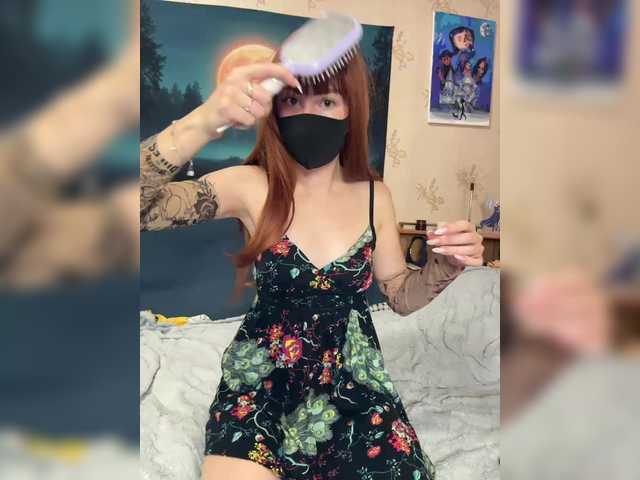 Sun-Moon sohbetine git Sun-Moon