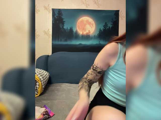 Entrez le videochat erotique avec le
modèle Sun-Moon Sun-Moon