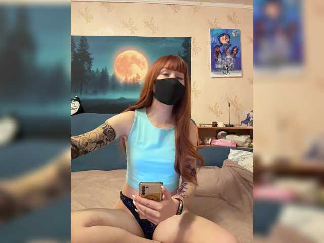 Рунетки: , секс чат бесплатно