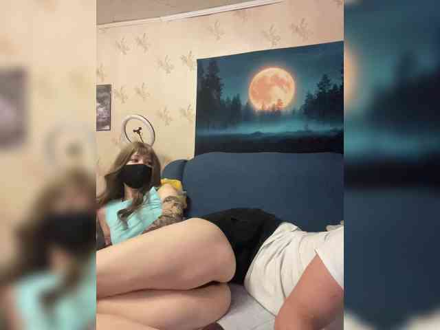 Sun-Moon webcam