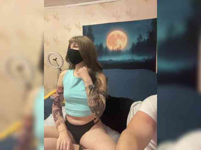Sun-Moon webcam