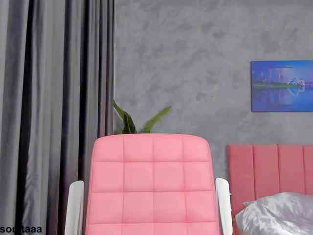 alisonita webcam