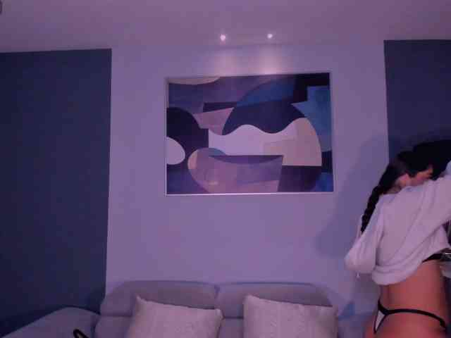 SussyBell webcam