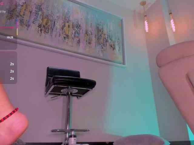SussyBell webcam