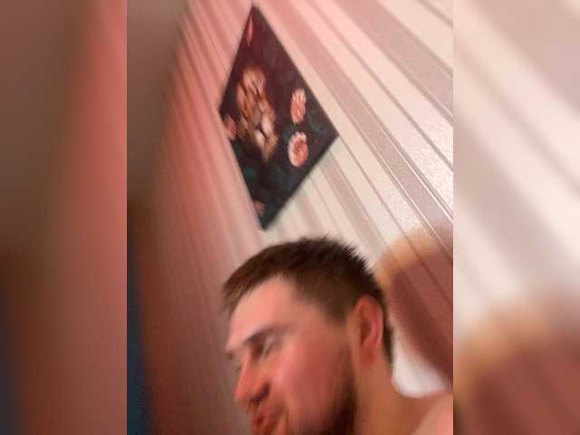 Entrez le videochat erotique avec le
modèle AryLexy AryLexy