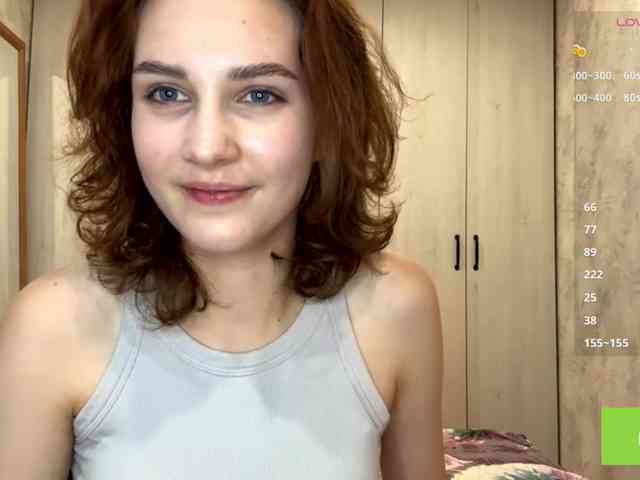 MaxieDungy webcam