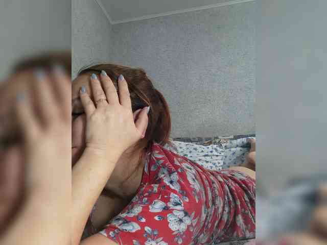 MARIA777A webcam