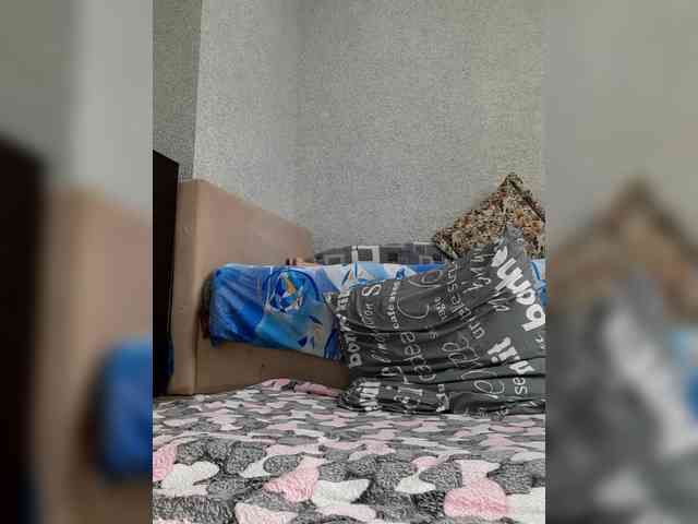 MARIA777A webcam