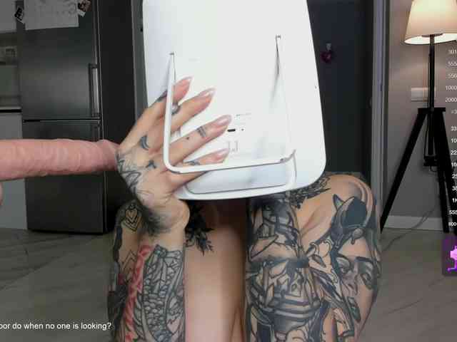 AnitaSeaa webcam