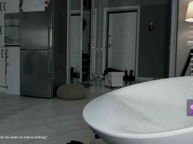 AnitaSeaa webcam