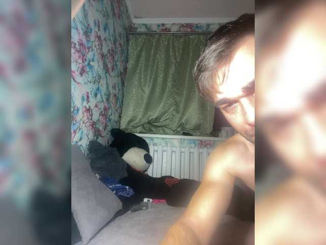 Pikachu666 sohbetine git Pikachu666