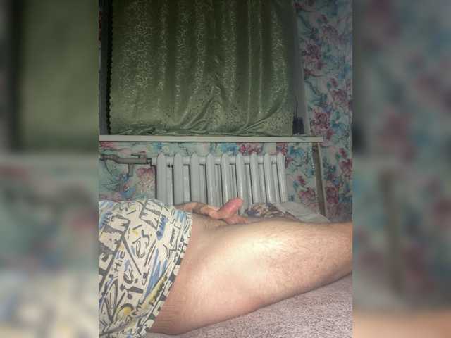 go to chat with Pikachu666