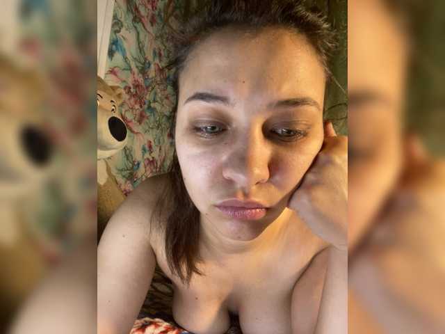 Vai a chattare su Pikachu666 Pikachu666