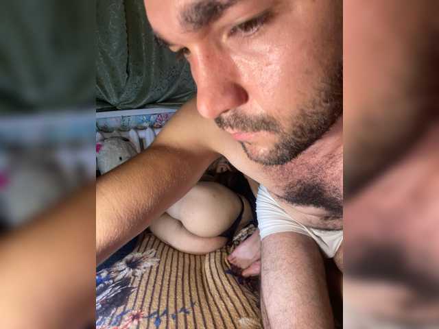 Рунетки: , секс чат бесплатно