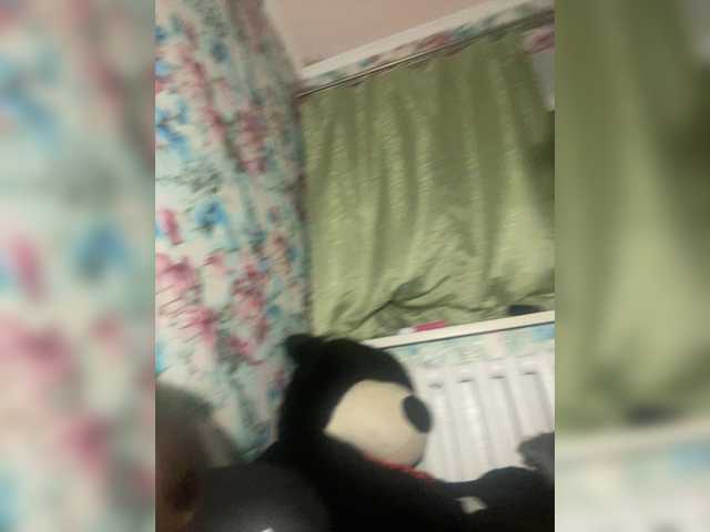 Vai a chattare su Pikachu666 Pikachu666