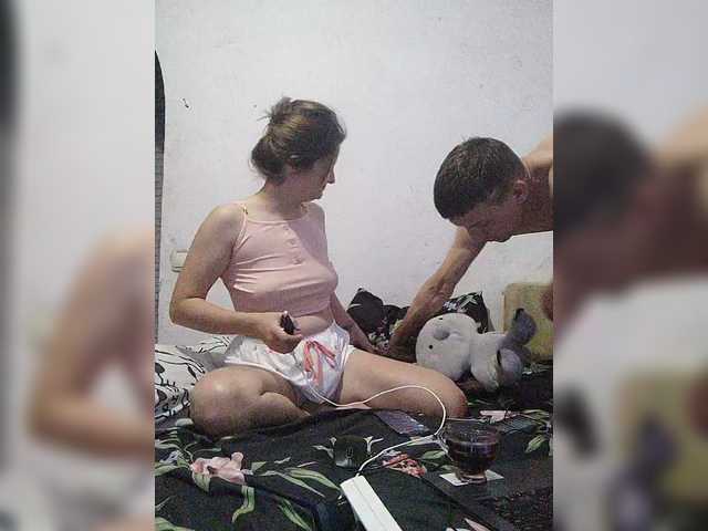 Рунетки: , секс чат бесплатно