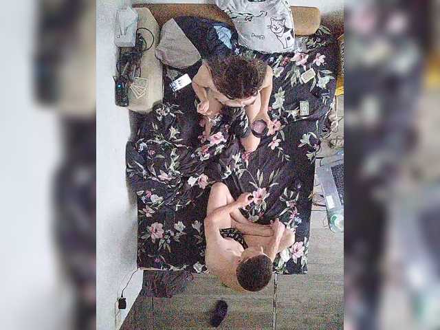 go to chat with pizdorvanochka