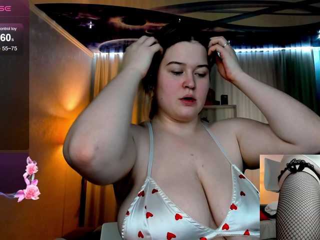 Рунетки: , секс чат бесплатно