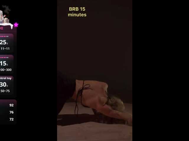 Рунетки: , секс чат бесплатно