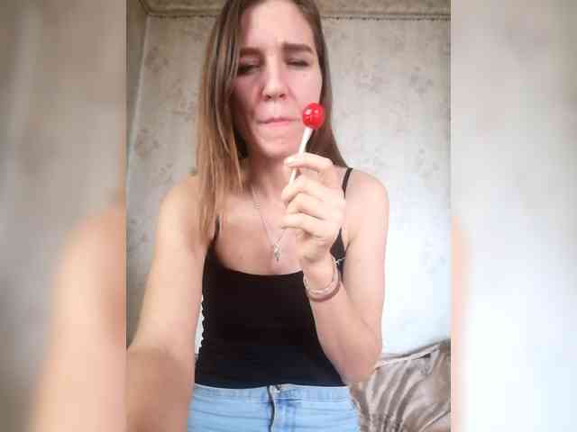 Mila-1 webcam
