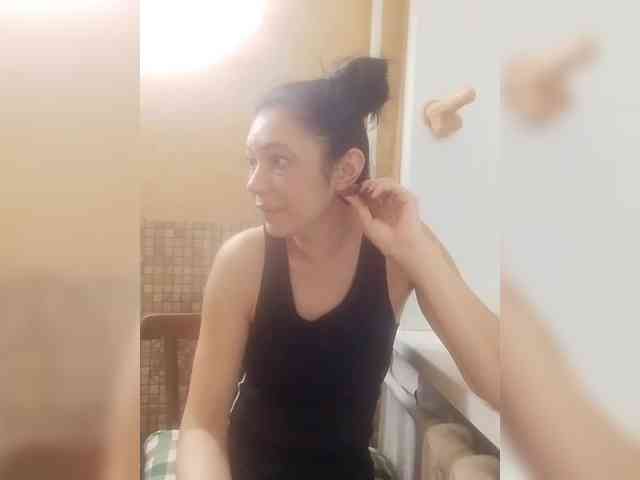 Vitaminka0572 webcam