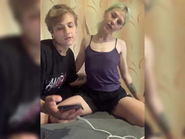 Рунетки: , секс чат бесплатно