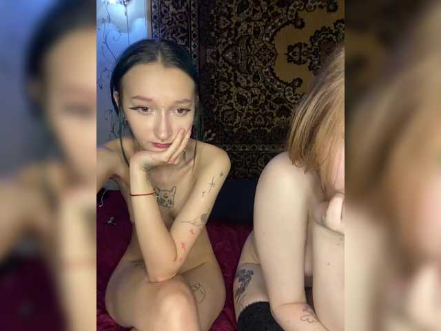 Vai a chattare su Mayaaaa00 Mayaaaa00