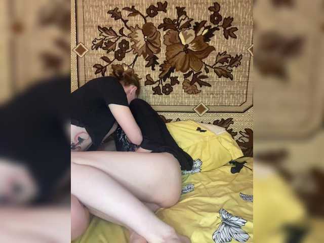 Vai a chattare su Mayaaaa00 Mayaaaa00