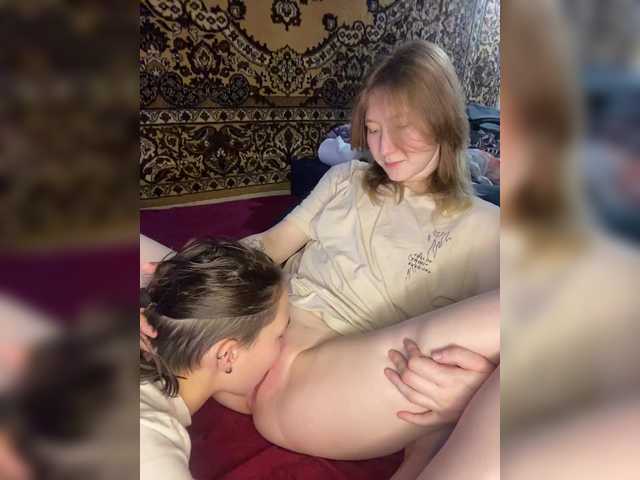 Vai a chattare su Mayaaaa00 Mayaaaa00