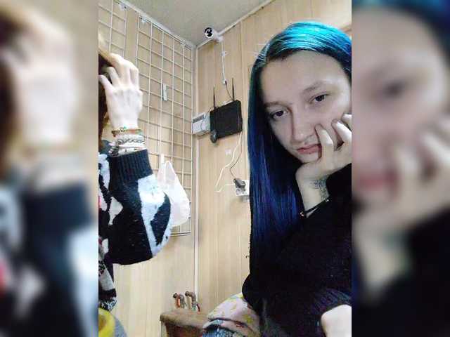 Рунетки: , секс чат бесплатно