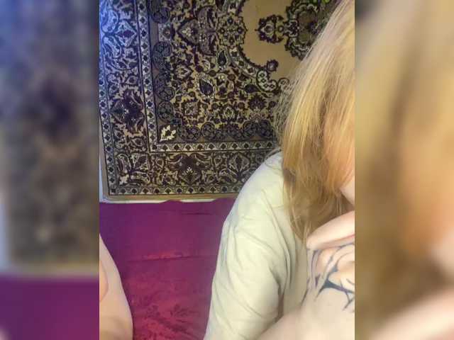 Entrez le videochat erotique avec le
modèle Mayaaaa00 Mayaaaa00