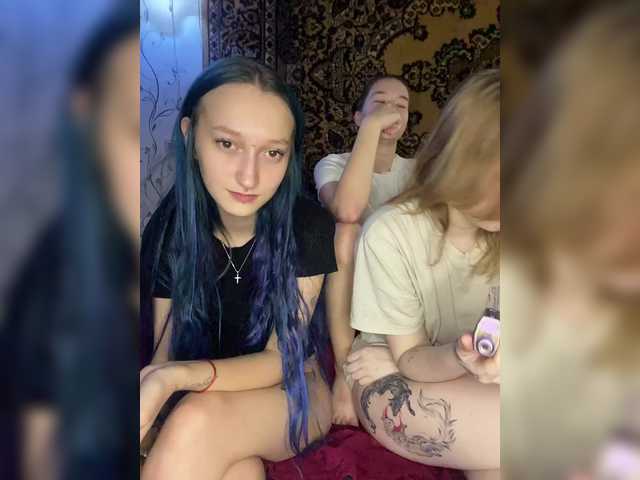 Entrez le videochat erotique avec le
modèle Mayaaaa00 Mayaaaa00