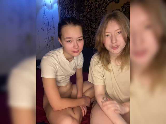 Рунетки: , секс чат бесплатно