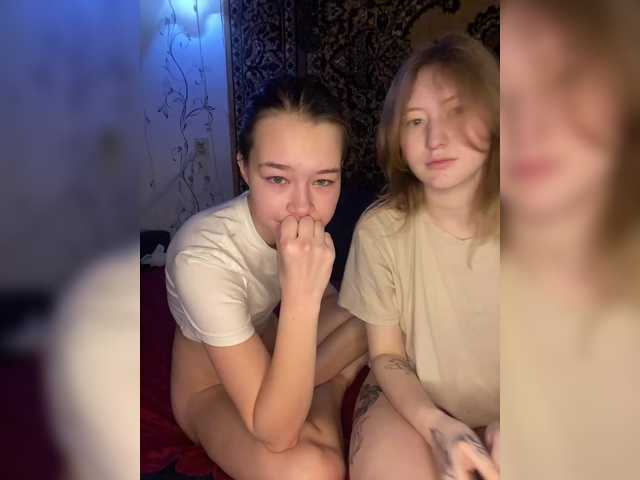 Gratis Live Sexcam mit Mayaaaa00 Mayaaaa00