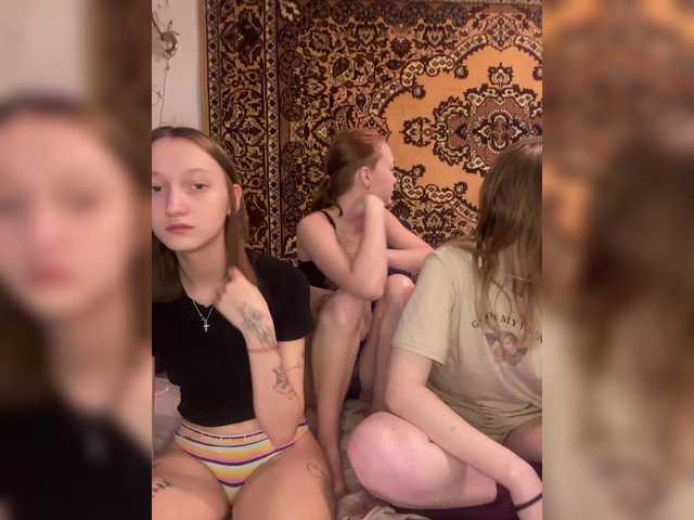 Рунетки: , секс чат бесплатно