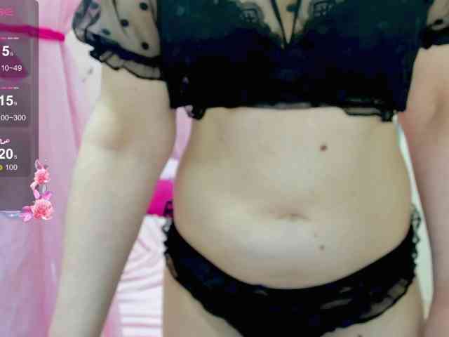 EvelinexLove webcam
