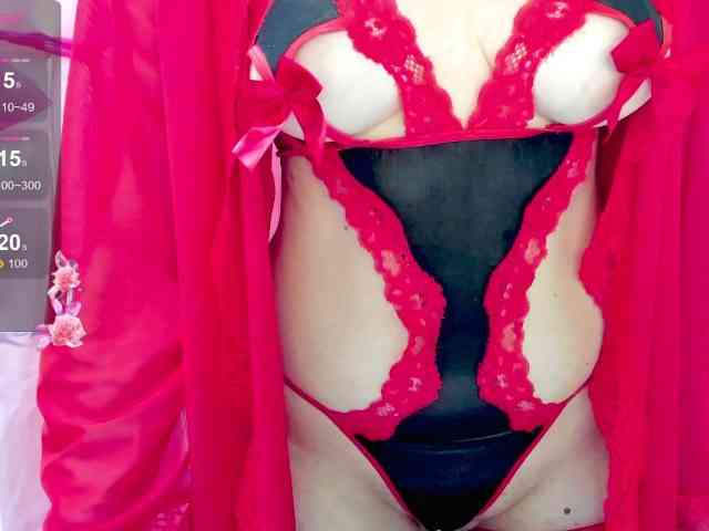 EvelinexLove webcam
