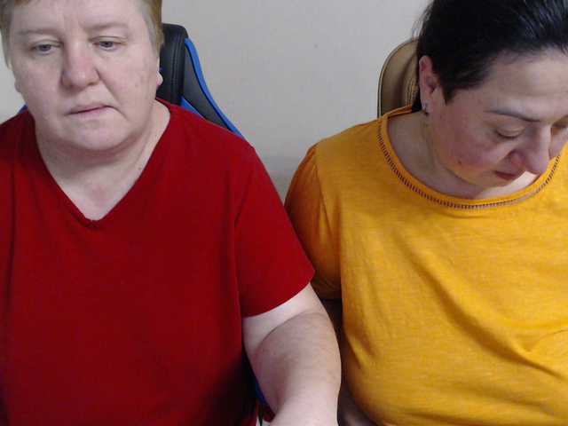 Рунетки: , секс чат бесплатно